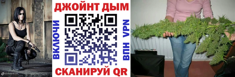 Купить наркотики Прокопьевск ГАШ  COCAIN  СК  Конопля  НБОМе  Меф мяу мяу 