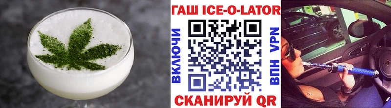 как найти наркотики  Прокопьевск  Cannafood марихуана 