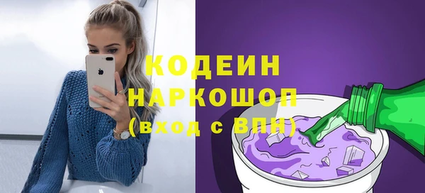 гашиш Майский