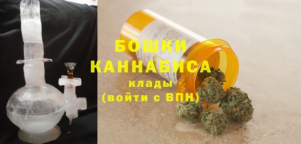 гашиш Майский
