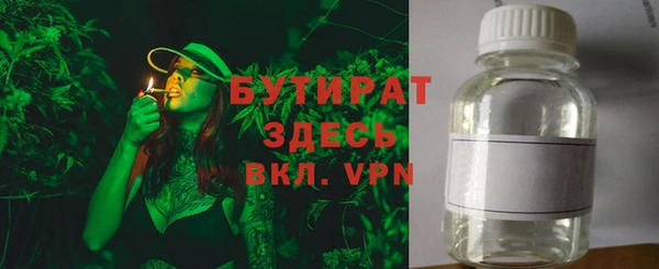 jwh Чита