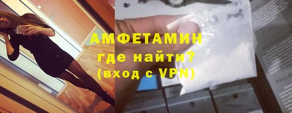 гашиш Майский