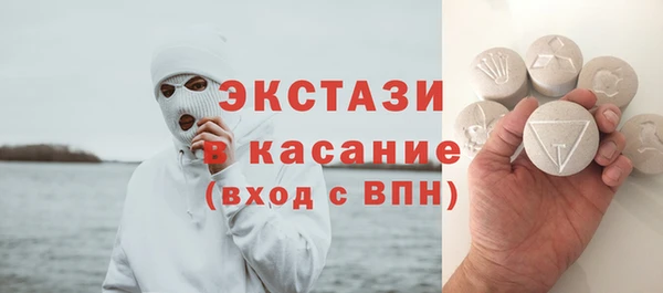2c-b Магас