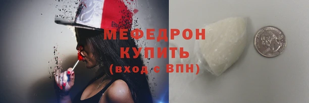 гашиш Майский