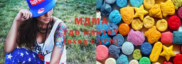 мяу мяу мука Магадан