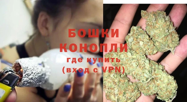 гашиш Майский