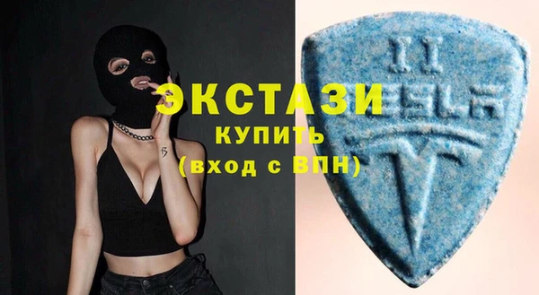 гашиш Майский