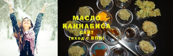 2c-b Магас