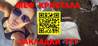 гашишное масло Кандалакша