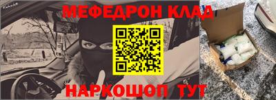 гашишное масло Кандалакша