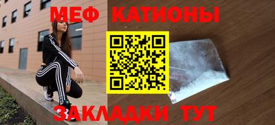 дистиллят марихуана Канаш