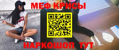 гашишное масло Кандалакша