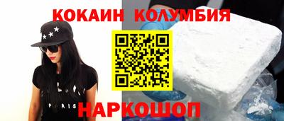 винт Камышлов