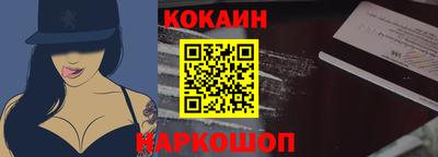 винт Камышлов