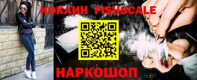 винт Камышлов