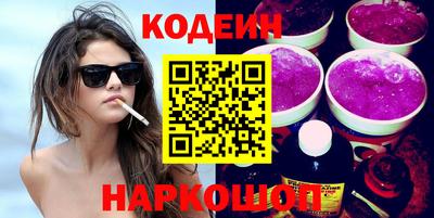 дистиллят марихуана Канаш