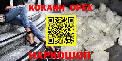 винт Камышлов