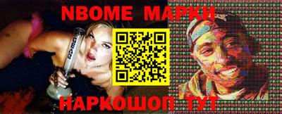 винт Камышлов