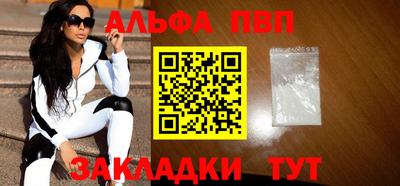 дистиллят марихуана Канаш