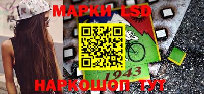 гашишное масло Кандалакша