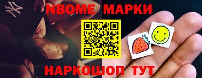 дистиллят марихуана Канаш