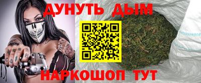 винт Камышлов