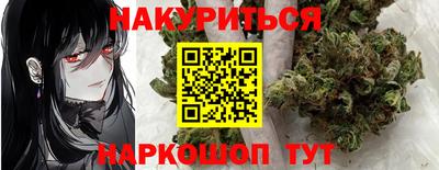 винт Камышлов
