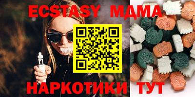 дистиллят марихуана Канаш