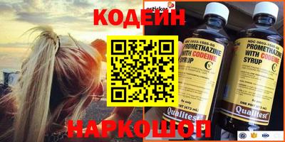 дистиллят марихуана Канаш