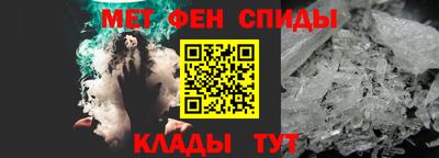 дистиллят марихуана Канаш