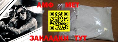 гашишное масло Кандалакша
