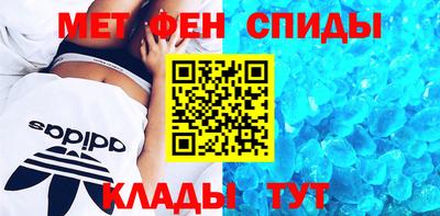 дистиллят марихуана Канаш