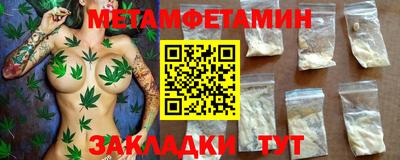дистиллят марихуана Канаш