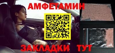 гашишное масло Кандалакша