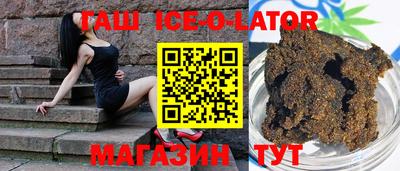 винт Камышлов