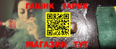 винт Камышлов