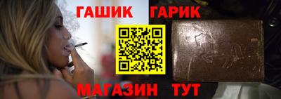винт Камышлов
