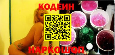 винт Камышлов