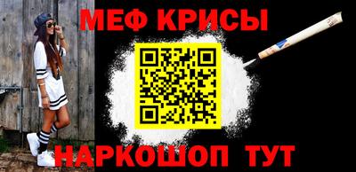 дистиллят марихуана Канаш