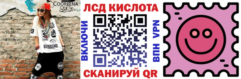 Марки NBOMe 1,5мг  Прокопьевск 